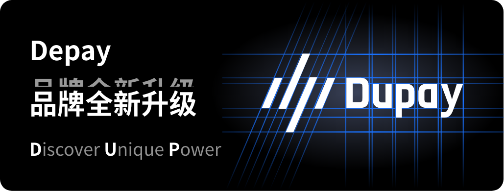 广告
